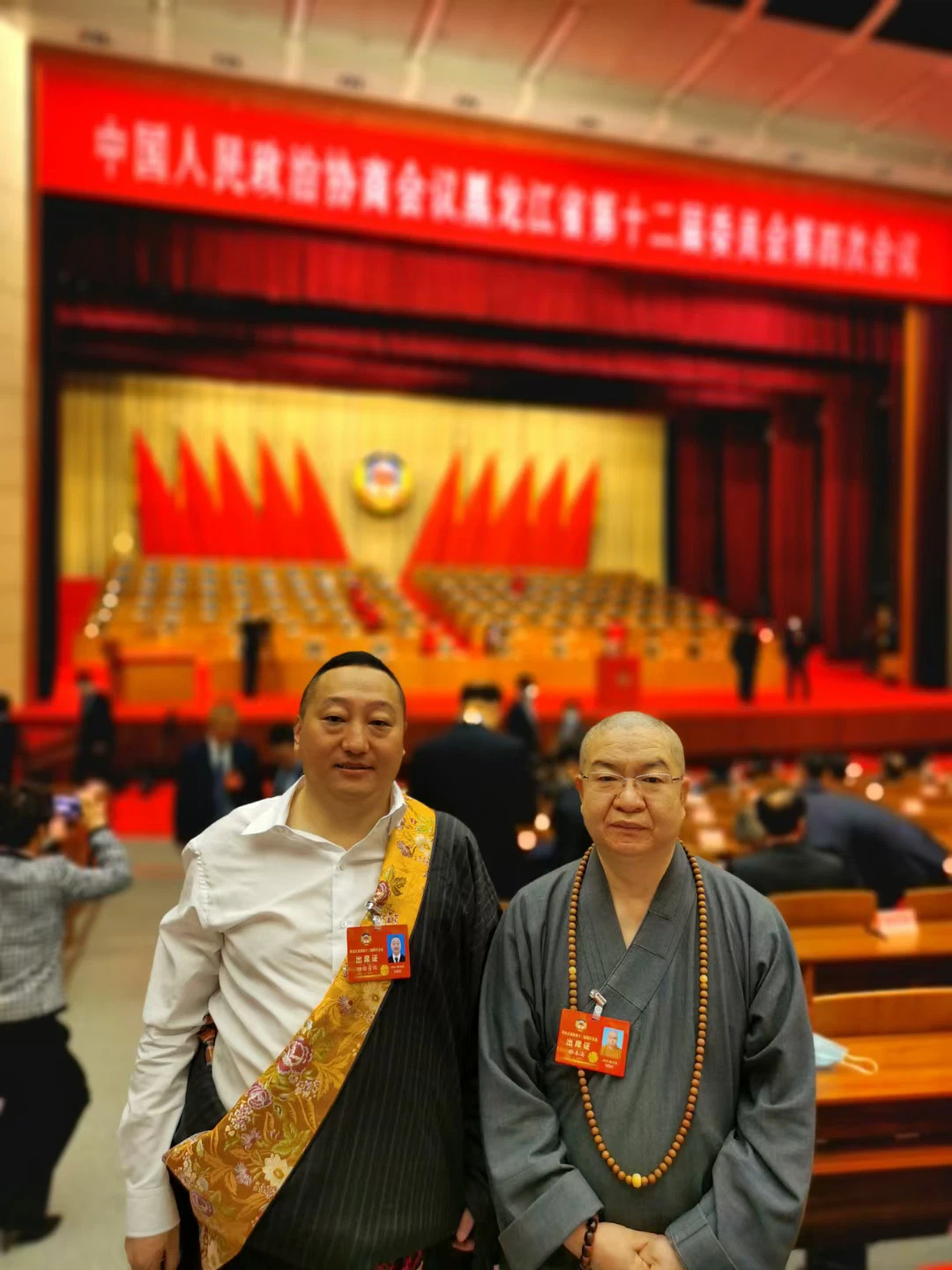 政协黑龙江省十二届四次会议会场,四朗青佩委员参会